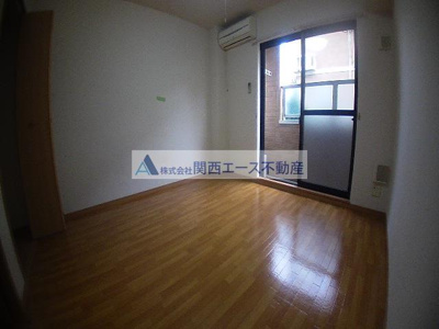 【内装】 | サンフォルムⅢ