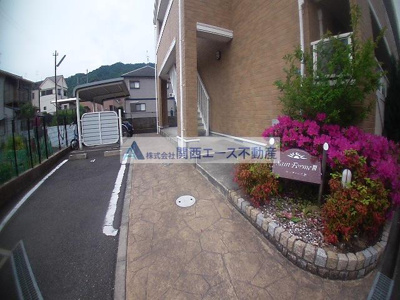 【エントランス】 | サンフォルムⅢ