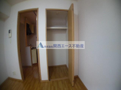 【収納】 | サンフォルムⅢ