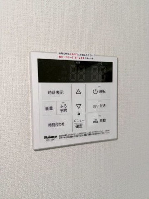 【その他】 | Felice藤沢 | 同施工物件
