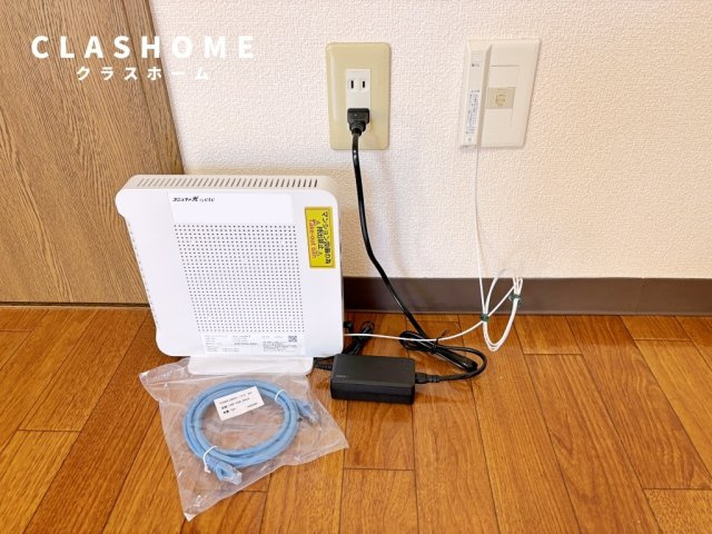 セレッソ２１　　刈谷市近郊の賃貸ならクラスホーム刈谷店の設備