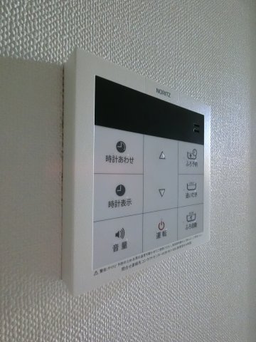レフィナードカメオカのその他共用部分