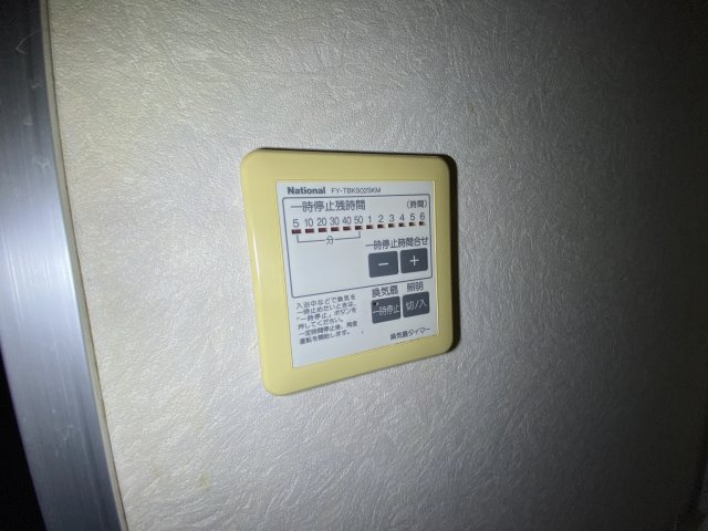 シティハイムベルメゾンAの設備