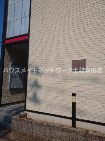 レオパレスルーチェのエントランス|エントランス