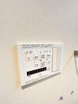 【設備】 | ハイデンス梅ヶ枝