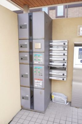 【その他共用部分】 | サステイナブルハウス | 宅配ボックス