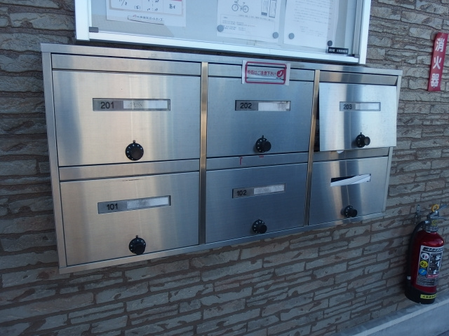 サニーヴィラのその他共用部分