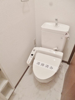 【トイレ】 | ファサヴィフィオレヒジカタ【SHM】