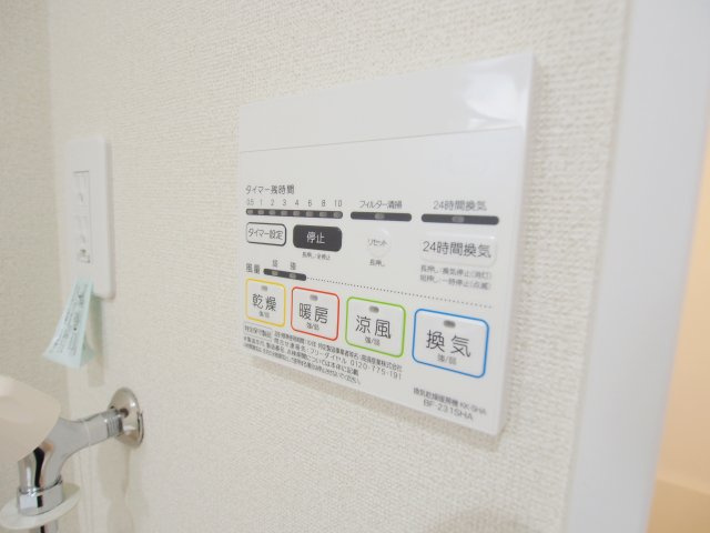 リバーノース中野東のその他