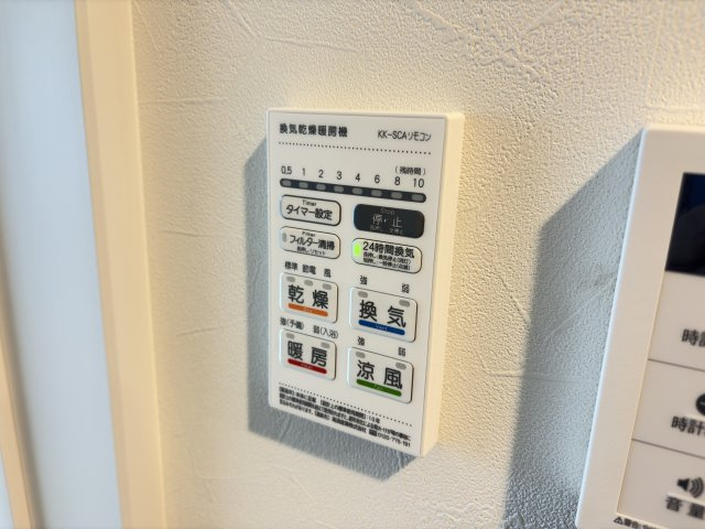 MQuarto福生の設備