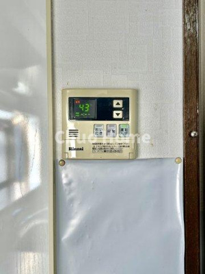 【発電・温水設備】 | 江戸川区南葛西6丁目中古住宅 | 【給湯リモコン】外での一日を忘れさせてくれるオートバス機能でお好みの湯量・温度に調整された浴槽。