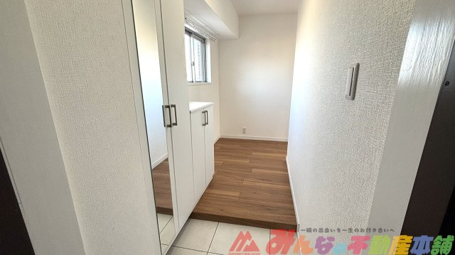 ダイアパレス諏訪野のその他共用部分