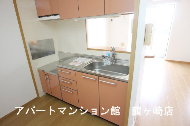 グリシーヌ・パレⅡCのキッチン