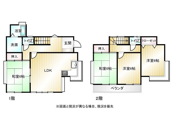 熊谷市江南中央3丁目　中古住宅の間取り|図面と現況が異なる場合、現況を優先とします。