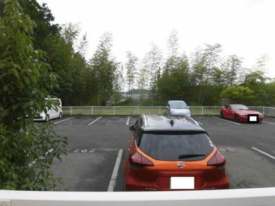 【展望】 | パレス北町