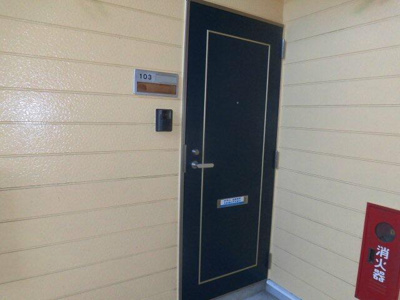 【玄関】 | パレス北町