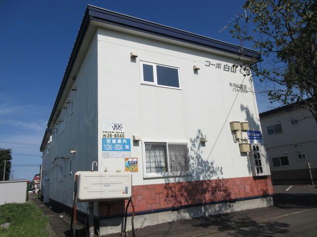 コーポ白山の外観