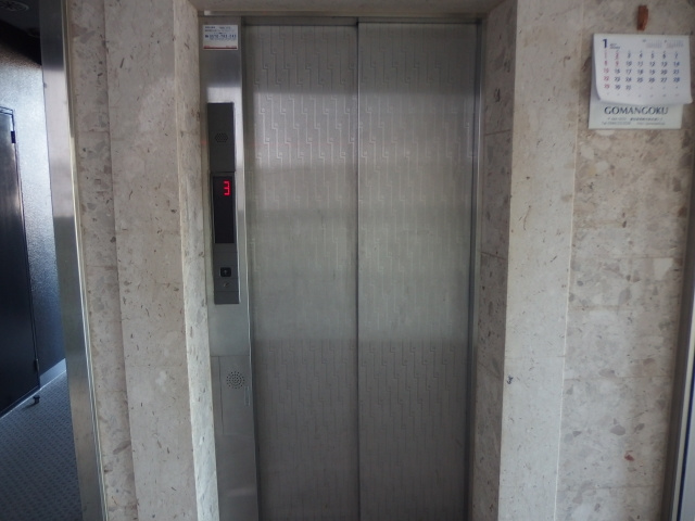 茶臼山ハイツのその他共用部分