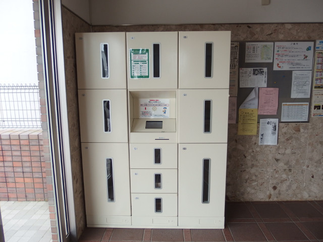 茶臼山ハイツのその他共用部分