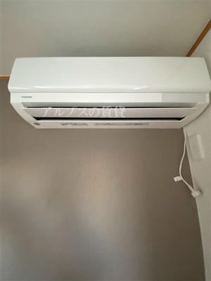 【設備】 | ハイツ霞ヶ丘