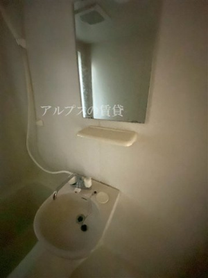 【洗面所】 | ハイツ霞ヶ丘