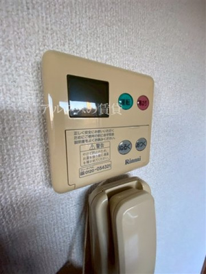 【その他】 | ハイツ霞ヶ丘