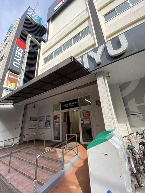西友平井店まで106m