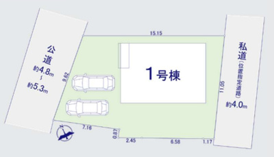 【区画図】 | 入間市豊岡2丁目　全１棟