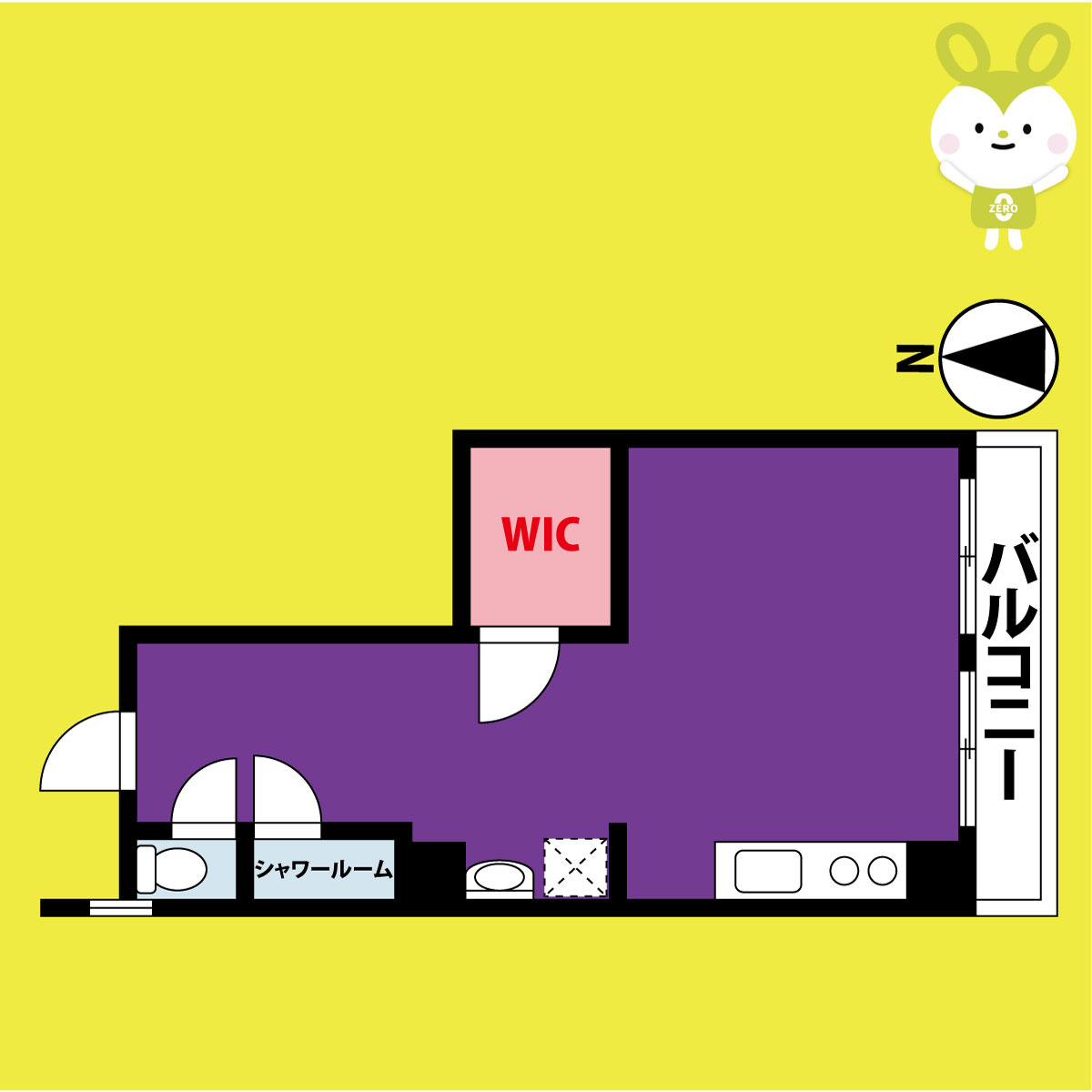 トウセン本町橋ビル