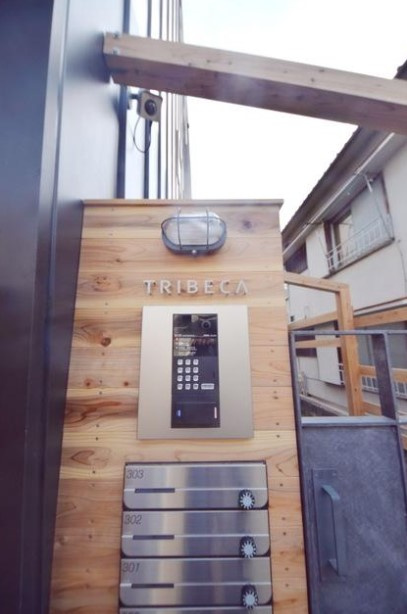 TRIBECAのその他共用部分