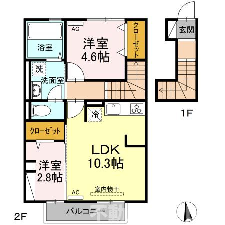 ステラの間取り