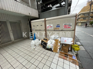 【その他共用部分】