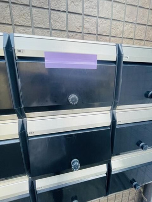 【その他共用部分】 | アークガーデン亀戸