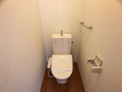 【トイレ】 | CASA21