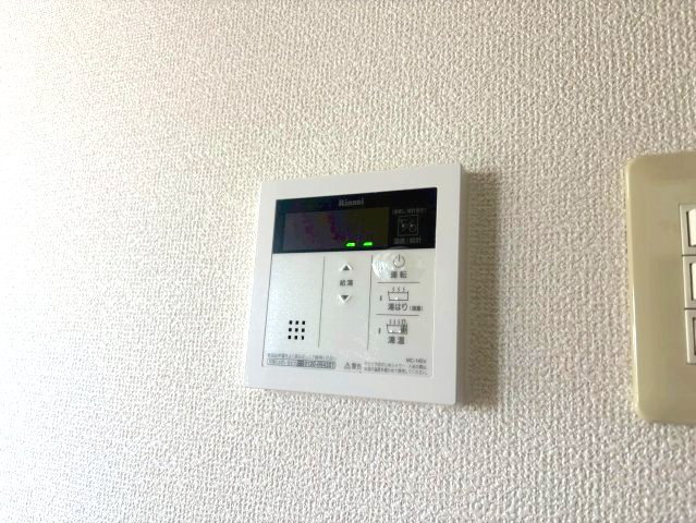 メゾン・エルセラーンの設備