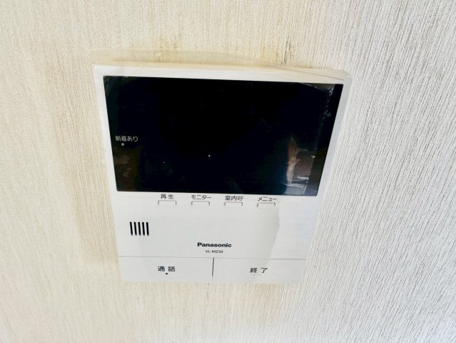 垣根マンションのセキュリティ