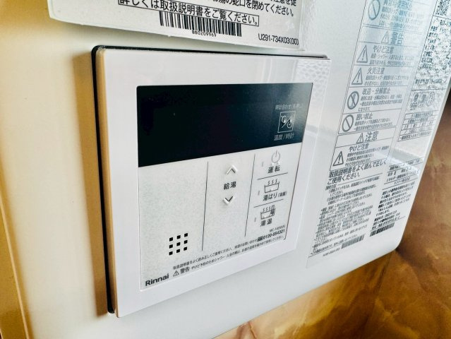 垣根マンションの設備