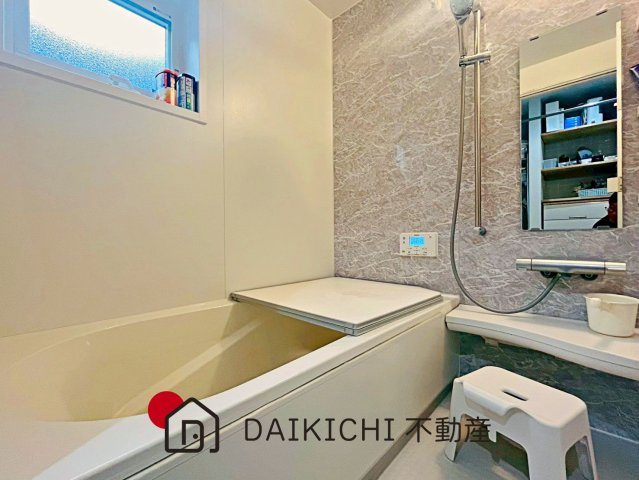 【浴室】 | 鴻巣市新宿2丁目　中古戸建