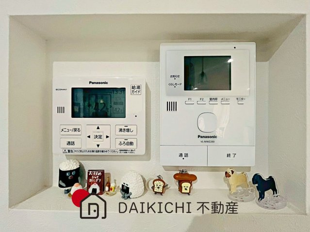 【その他】 | 鴻巣市新宿2丁目　中古戸建