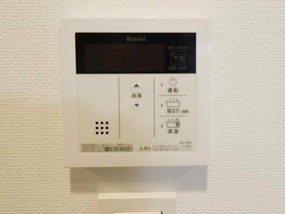 【設備】 | ジェノヴィア青砥スカイガーデン