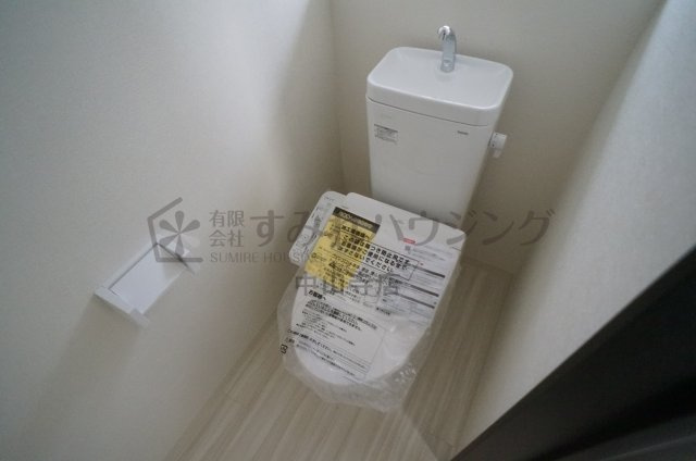 フジパレス戸建賃貸中筋八丁目のトイレ