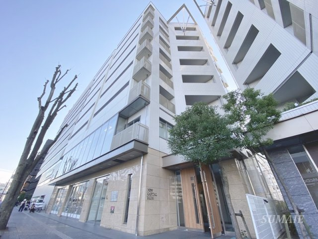 ニューキャピタルビル
