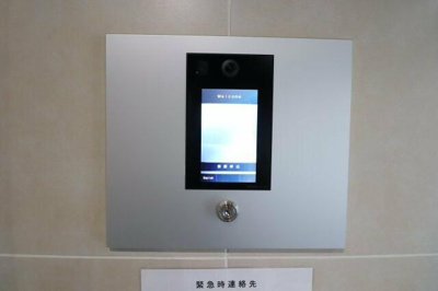 【その他】 | ＧＥＮＯＶＩＡ堀切菖蒲園