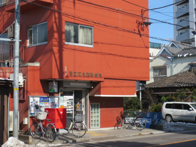 江北四郵便局まで345m