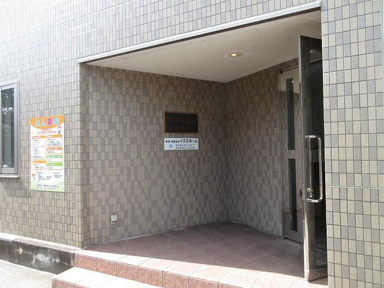 集合玄関