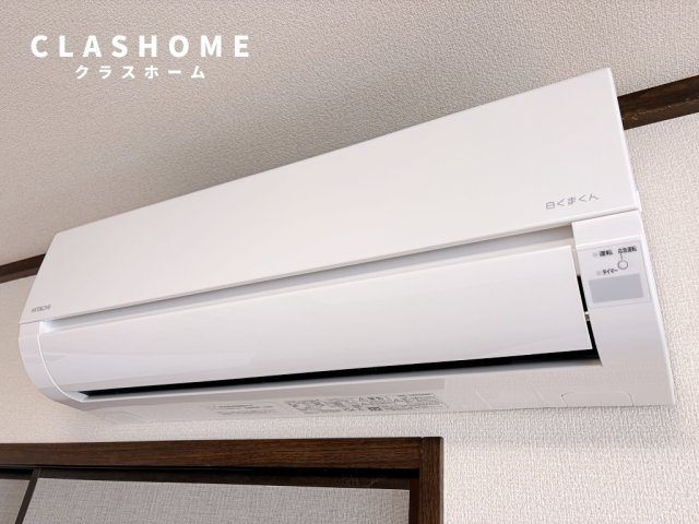 グリーンパーク悠　　刈谷市近郊の賃貸はクラスホームの設備