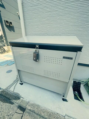 【その他共用部分】 | ブローテ四ツ木