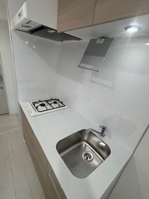 【キッチン】 | MAXIVCROSお花茶屋