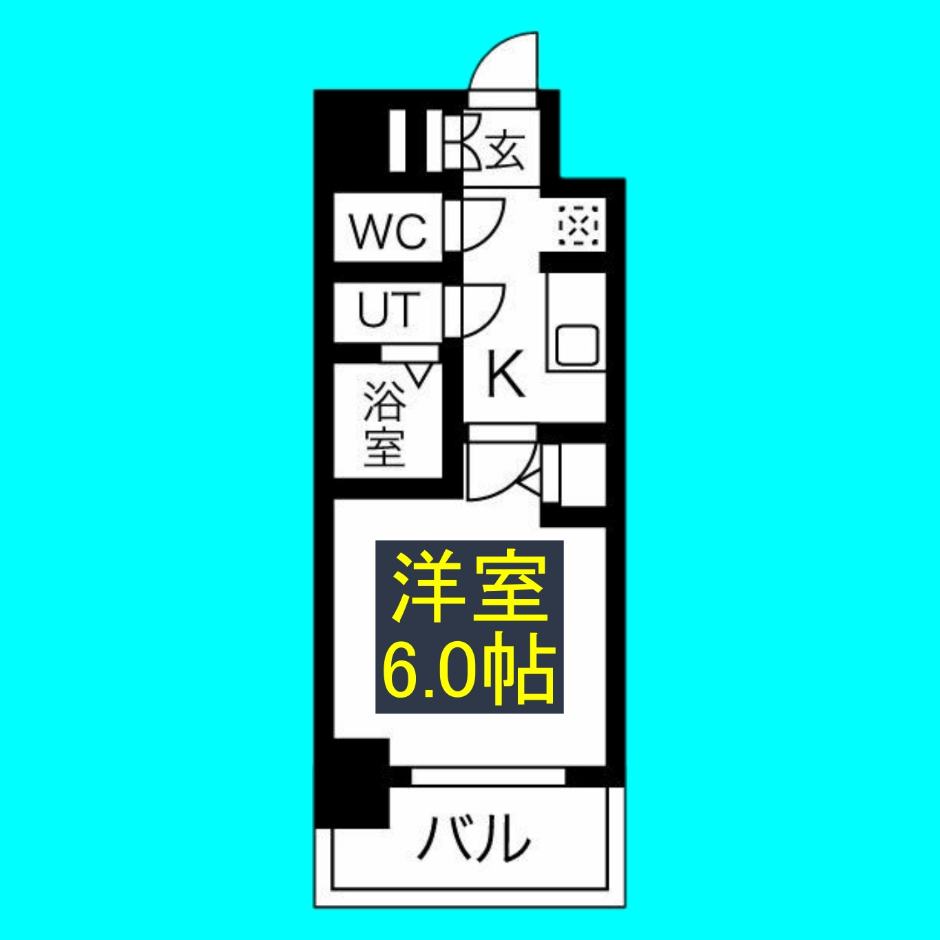 メイクス今池PRIMEの間取り