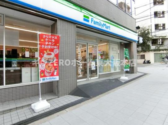 パルケラードの周辺